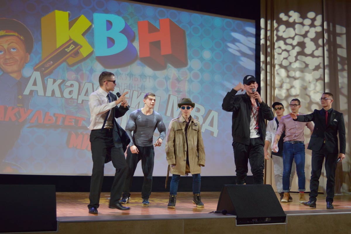 A Holiday of Humor: the Final Games of KVN Were Held at the Faculty of Militia