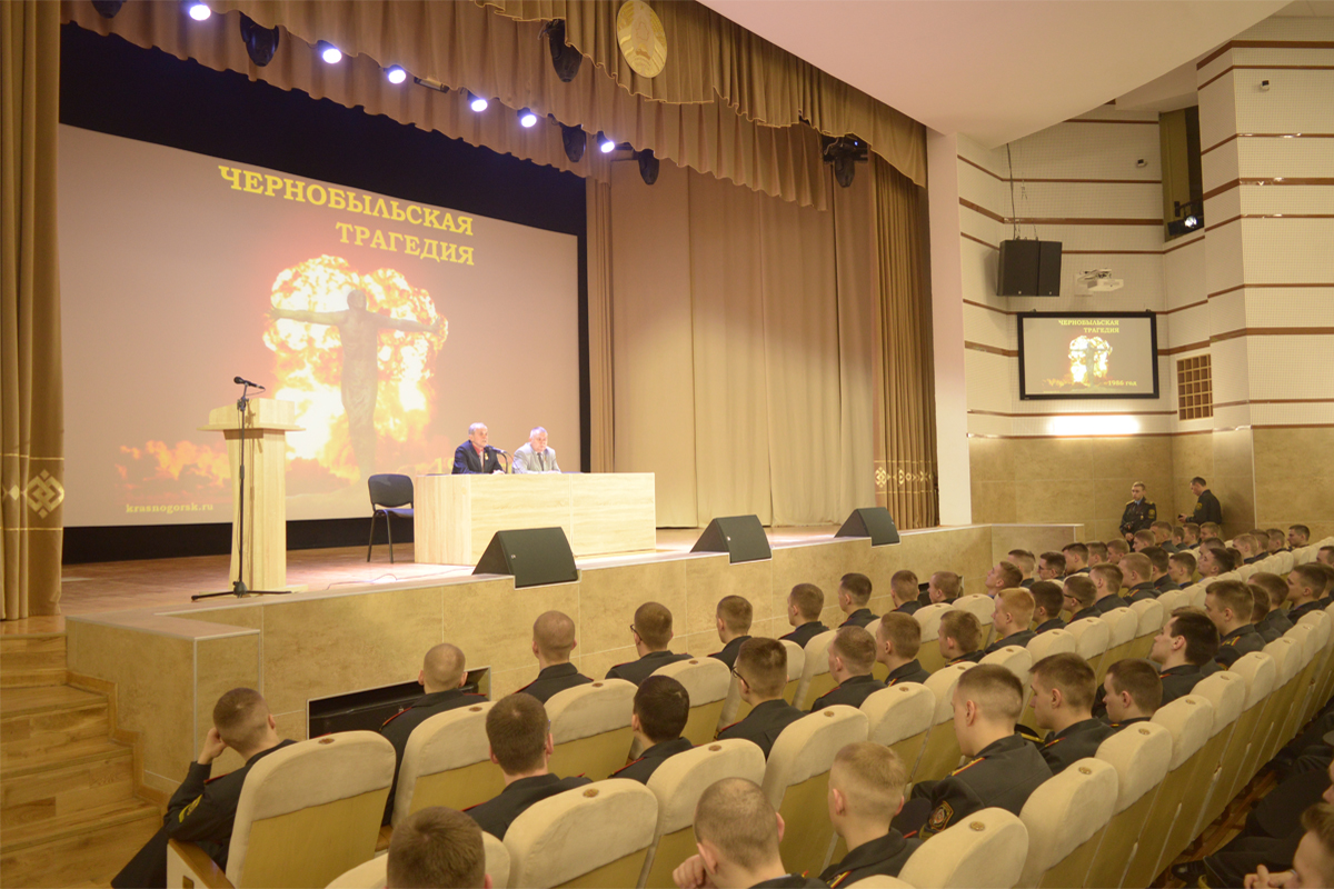 Сустрэча курсантаў з ліквідатарамі аварыі на Чарнобыльскай АЭС